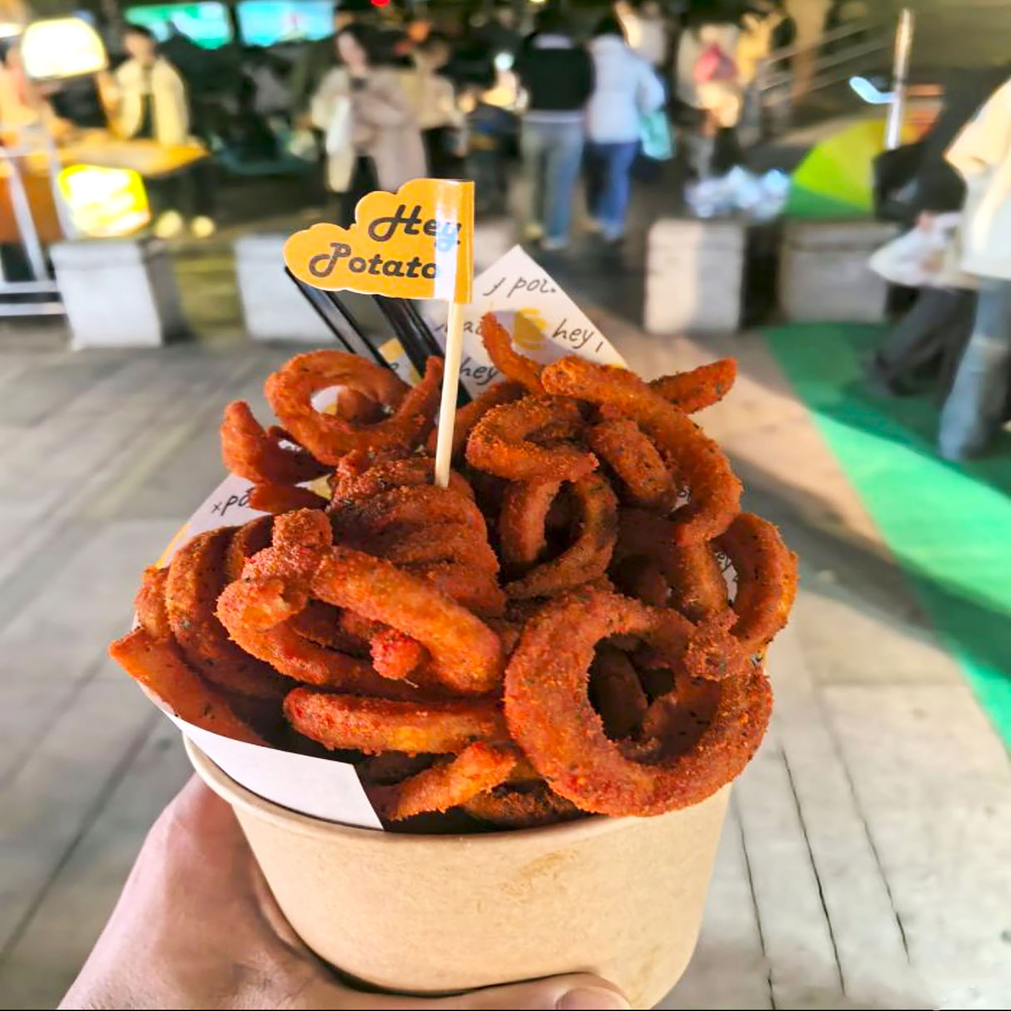 spicy pepper fries